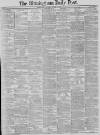 Birmingham Daily Post Thursday 19 March 1885 Page 1
