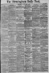 Birmingham Daily Post Saturday 09 April 1887 Page 1