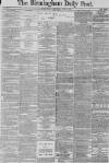 Birmingham Daily Post Wednesday 01 June 1887 Page 1