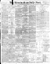 Birmingham Daily Post Monday 15 November 1897 Page 1