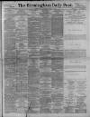 Birmingham Daily Post Wednesday 09 March 1898 Page 1