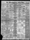 Birmingham Daily Post Wednesday 23 November 1898 Page 1