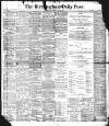 Birmingham Daily Post Monday 03 July 1899 Page 1