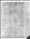 Birmingham Daily Post Friday 07 July 1899 Page 2