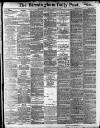Birmingham Daily Post Friday 11 January 1901 Page 1