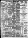 Birmingham Daily Post Monday 21 January 1901 Page 1
