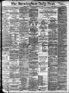 Birmingham Daily Post Wednesday 27 February 1901 Page 1