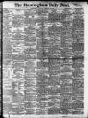Birmingham Daily Post Thursday 28 February 1901 Page 1