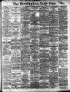 Birmingham Daily Post Thursday 05 December 1901 Page 1