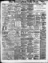 Birmingham Daily Post Wednesday 05 February 1902 Page 1