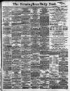 Birmingham Daily Post Wednesday 10 June 1903 Page 1