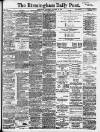 The Birmingham Daily Post MORNING EDITION No 1415 MMlKEBUILPINO X-rv BE OBIM''KTbirl"J BUOiUSTEKKT 484 “ II Wk two RKSUBBECTION' cittL"