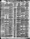 Birmingham Daily Post Saturday 05 March 1904 Page 1