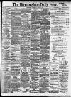 Birmingham Daily Post Wednesday 13 April 1904 Page 1