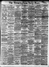 Birmingham Daily Post Thursday 07 July 1904 Page 1