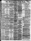 Birmingham Daily Post Friday 22 July 1904 Page 1