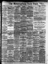 Birmingham Daily Post Monday 12 September 1904 Page 1