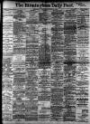 Birmingham Daily Post Wednesday 14 December 1904 Page 1