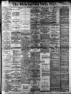 Birmingham Daily Post Friday 08 September 1905 Page 1