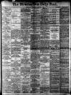 Birmingham Daily Post Wednesday 01 November 1905 Page 1