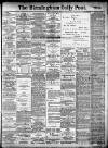 Birmingham Daily Post Friday 05 January 1906 Page 1