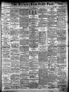 Birmingham Daily Post Saturday 06 January 1906 Page 1