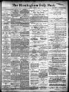Birmingham Daily Post Tuesday 09 January 1906 Page 1