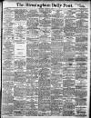 Birmingham Daily Post Thursday 18 January 1906 Page 1