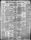 Birmingham Daily Post Wednesday 24 January 1906 Page 1