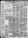 Birmingham Daily Post Thursday 25 January 1906 Page 1