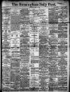 Birmingham Daily Post Thursday 08 March 1906 Page 1