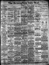 Birmingham Daily Post Thursday 12 April 1906 Page 1