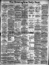 Birmingham Daily Post Tuesday 15 May 1906 Page 1