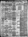 Birmingham Daily Post Friday 18 May 1906 Page 1