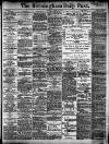 Birmingham Daily Post Monday 13 August 1906 Page 1