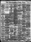 Birmingham Daily Post Monday 12 November 1906 Page 1