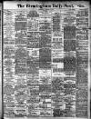 Birmingham Daily Post Wednesday 08 January 1908 Page 1