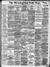 Birmingham Daily Post Wednesday 13 May 1908 Page 1