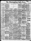 Birmingham Daily Post Wednesday 10 June 1908 Page 1