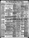 Birmingham Daily Post Friday 03 July 1908 Page 1