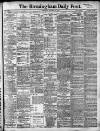 Birmingham Daily Post Wednesday 11 November 1908 Page 1