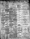 Birmingham Daily Post Monday 04 January 1909 Page 1