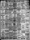 FOURTEEN SATURDAY 13 1909 Your H - ttlARD 1 BAUSON’ BUILDING SOCIETY Omen: 43 STREET BIRMINGHAM (A R I 0