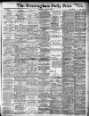 Birmingham Daily Post Wednesday 14 April 1909 Page 1