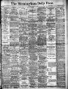 Birmingham Daily Post Tuesday 17 August 1909 Page 1