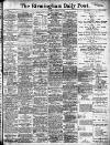 Birmingham Daily Post Tuesday 24 August 1909 Page 1