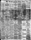 Birmingham Daily Post Tuesday 31 August 1909 Page 1