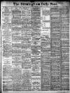 Birmingham Daily Post Friday 03 September 1909 Page 1