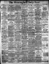 Birmingham Daily Post Saturday 04 September 1909 Page 1