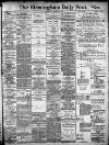 Birmingham Daily Post Thursday 14 October 1909 Page 1